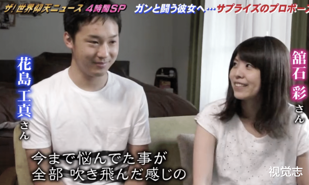 视觉志|求婚现场曾轰动全国,5年后刷到这夫妻结局……