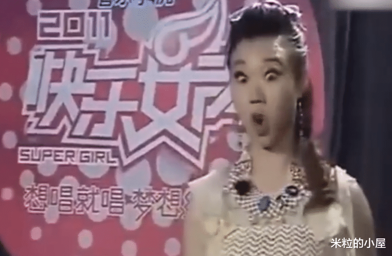 超女|同是超女冠军：李宇春成巨星，尚雯婕成导师，而她却在当“车夫”