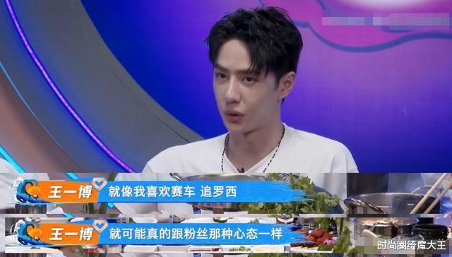 王一博|戏也太多了一点