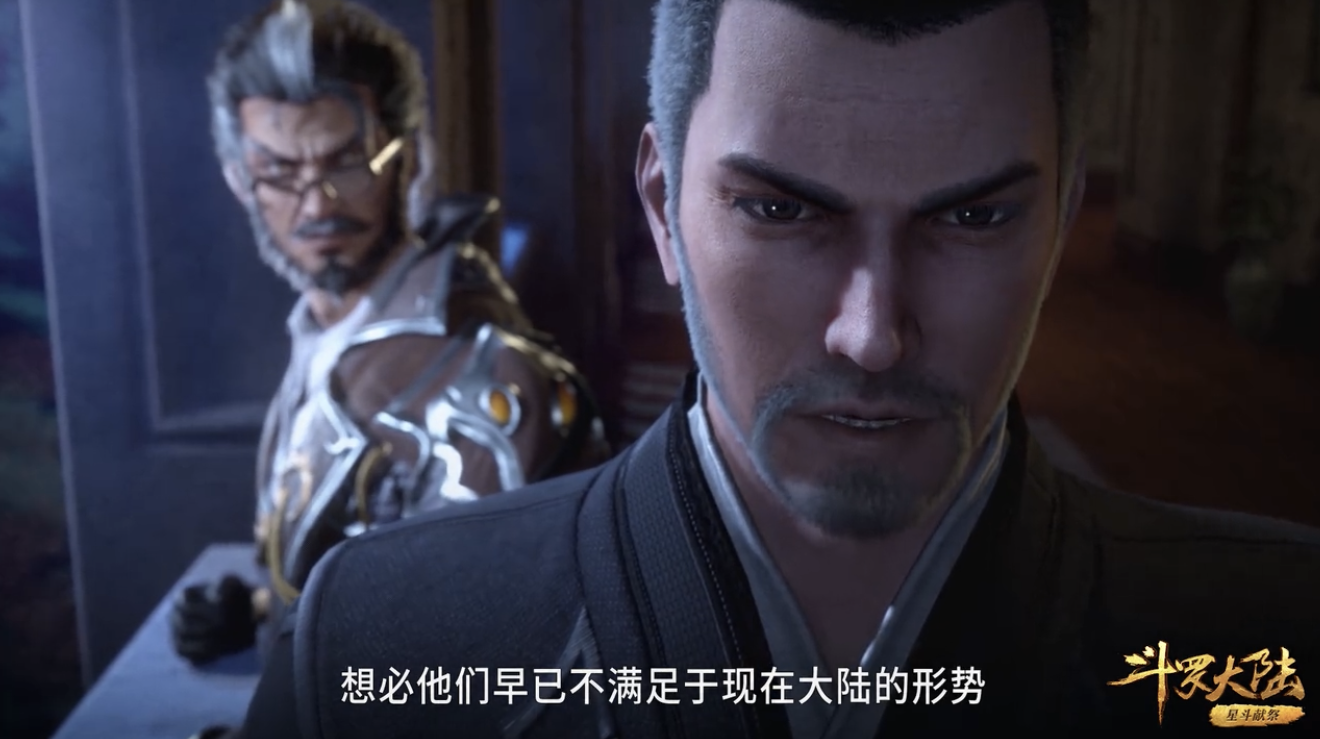 武魂|宗门被毁，玉小刚放出狠话，突破到30级的他拿什么和武魂殿对抗？