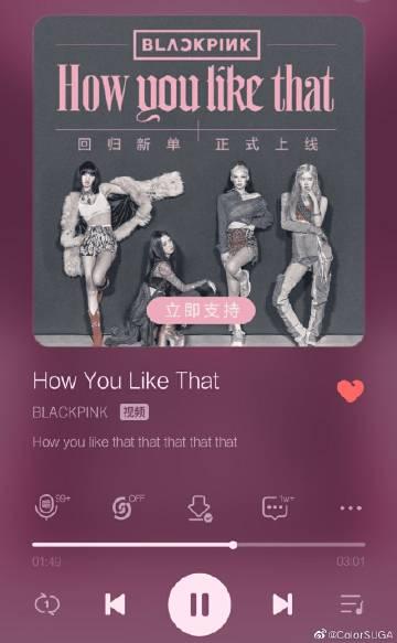 『韩国女团』韩国女团BLACKPINK新歌今日公开,好多网友评论难听