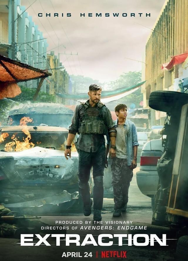 [惊天营救]《惊天营救》——动作场面真不错，爽就完了