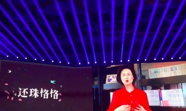 【还珠格格】真没东西拍了，《还珠》又被拿出翻拍？看到第4代紫薇：告辞！