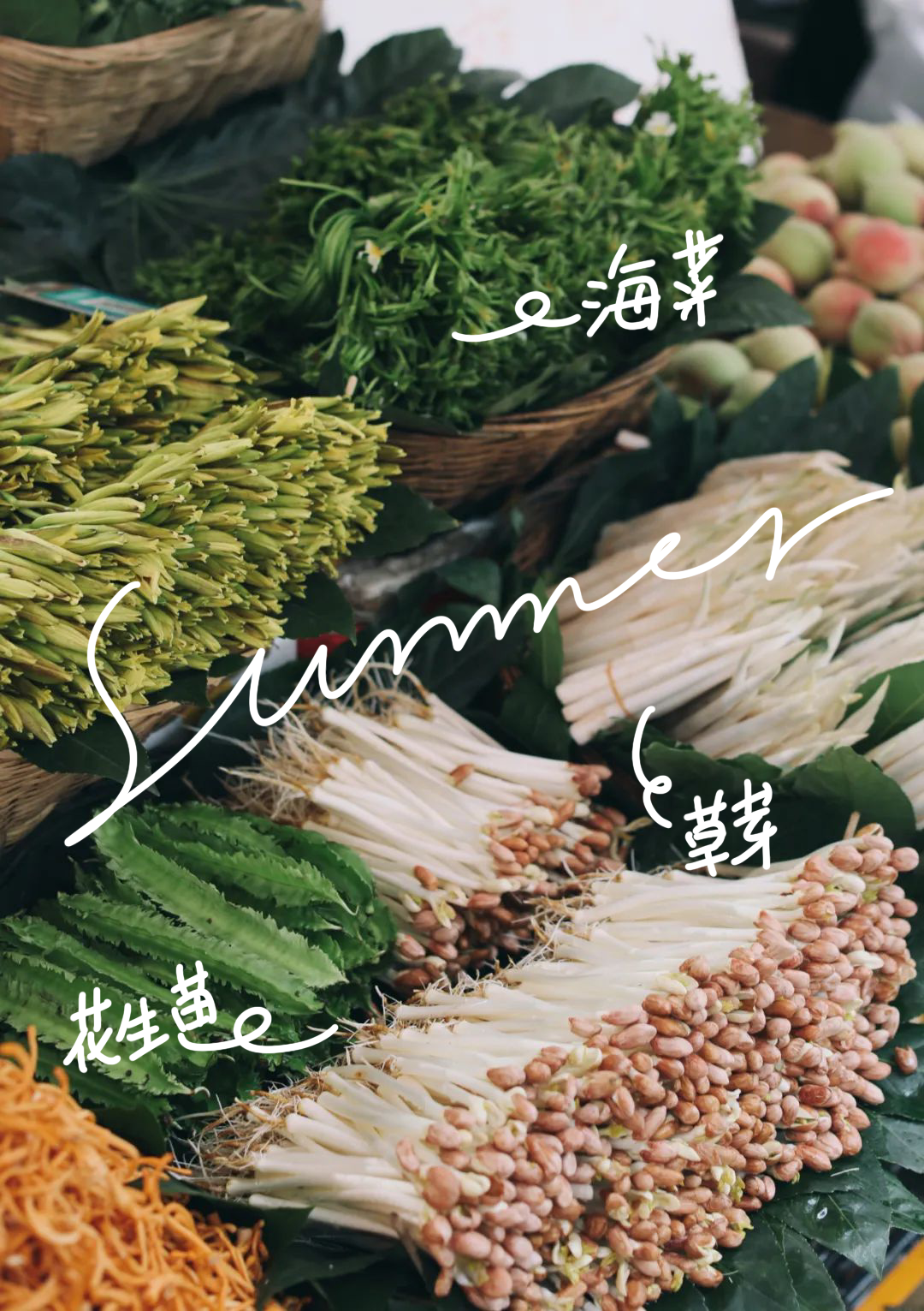 云南|我去了趟云南，当地人给我炖了一锅毒菌子