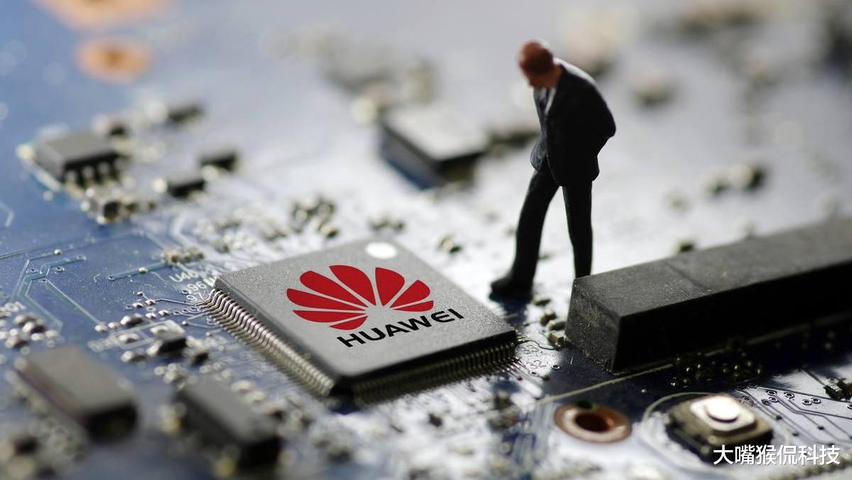 华为|“限制”华为后果显现！美企3天损失7万亿，微软、苹果首当其冲