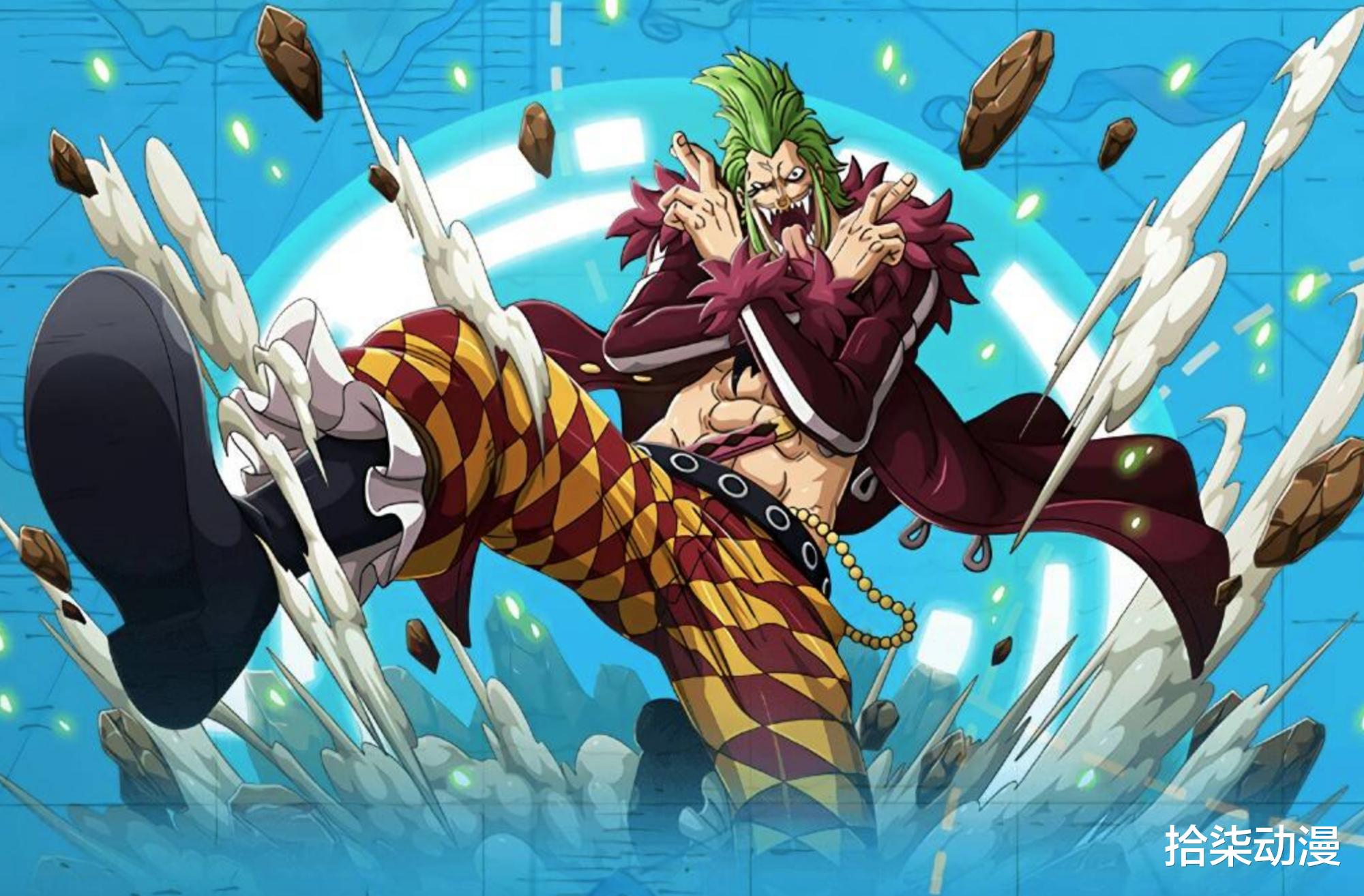 赏金|海贼王55位过亿赏金犯全览，路飞仅列第7，女帝、老沙未能上榜