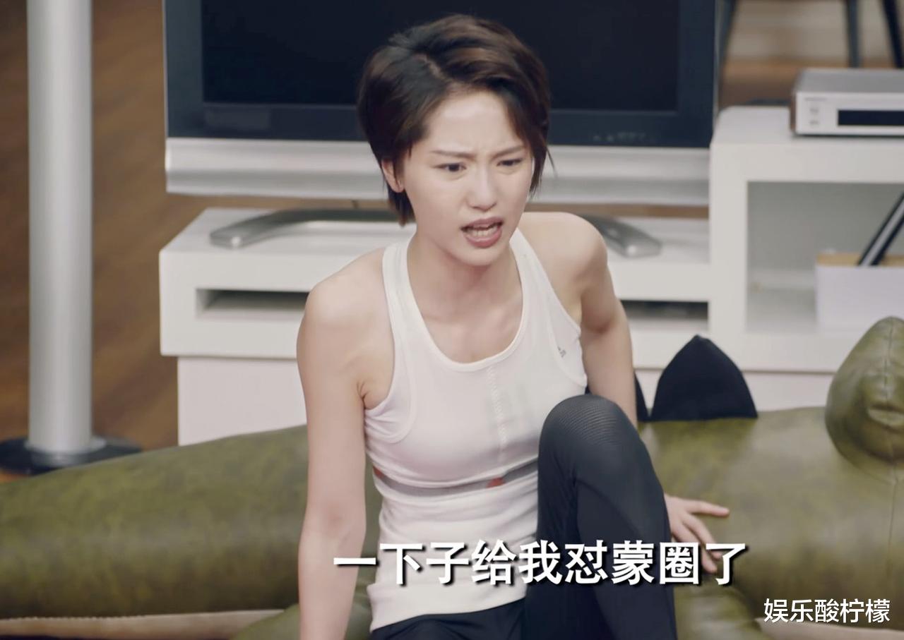 爱情公寓|新《爱情公寓》开启,原班人马来了3人,会超越经典吗