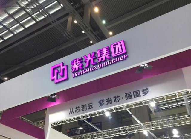 芯片|中国五大芯片厂排行,华为摘得榜首,中芯国际无缘前五