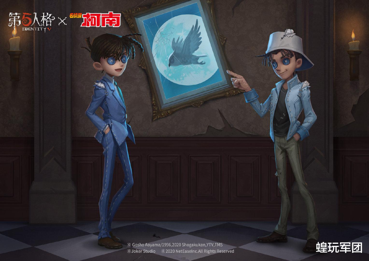 白龙|第五人格官方给惊喜，基德联动金皮率先公布，还有第2款金皮？