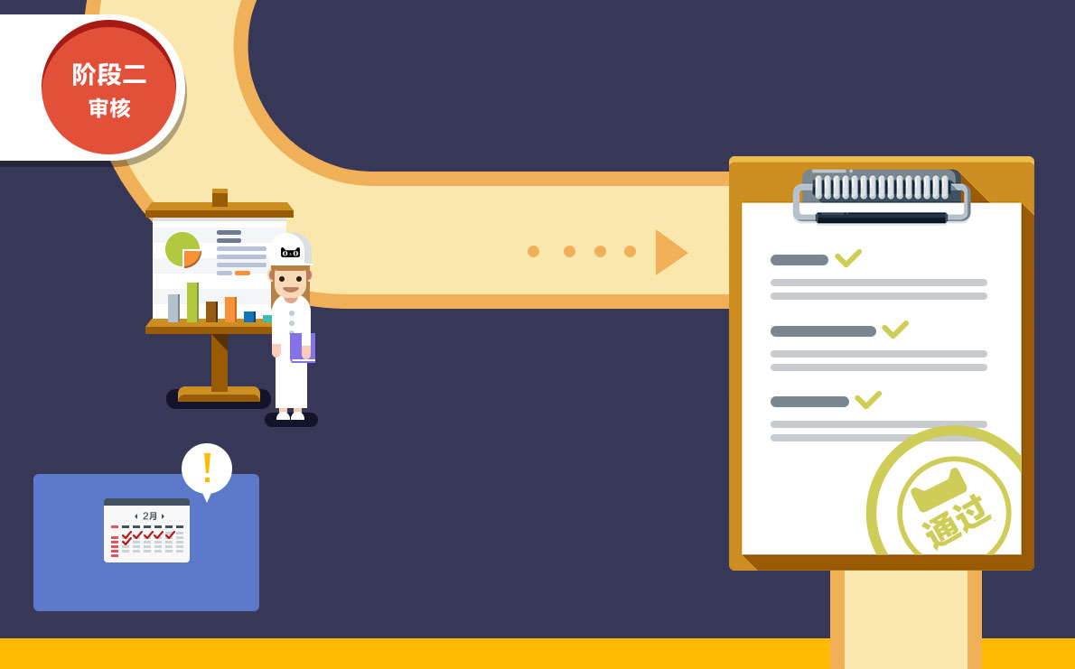 天猫|找豆网-天猫入驻的基本流程