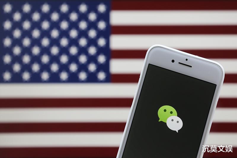 苹果商店|“禁用”微信：苹果商店将会下架，9成以上中国用户表示“放弃苹果”