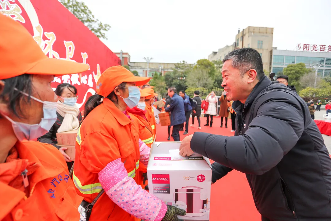 A点视觉 “2021我在泉州过大年”企业职工欢乐新春启动仪式举行