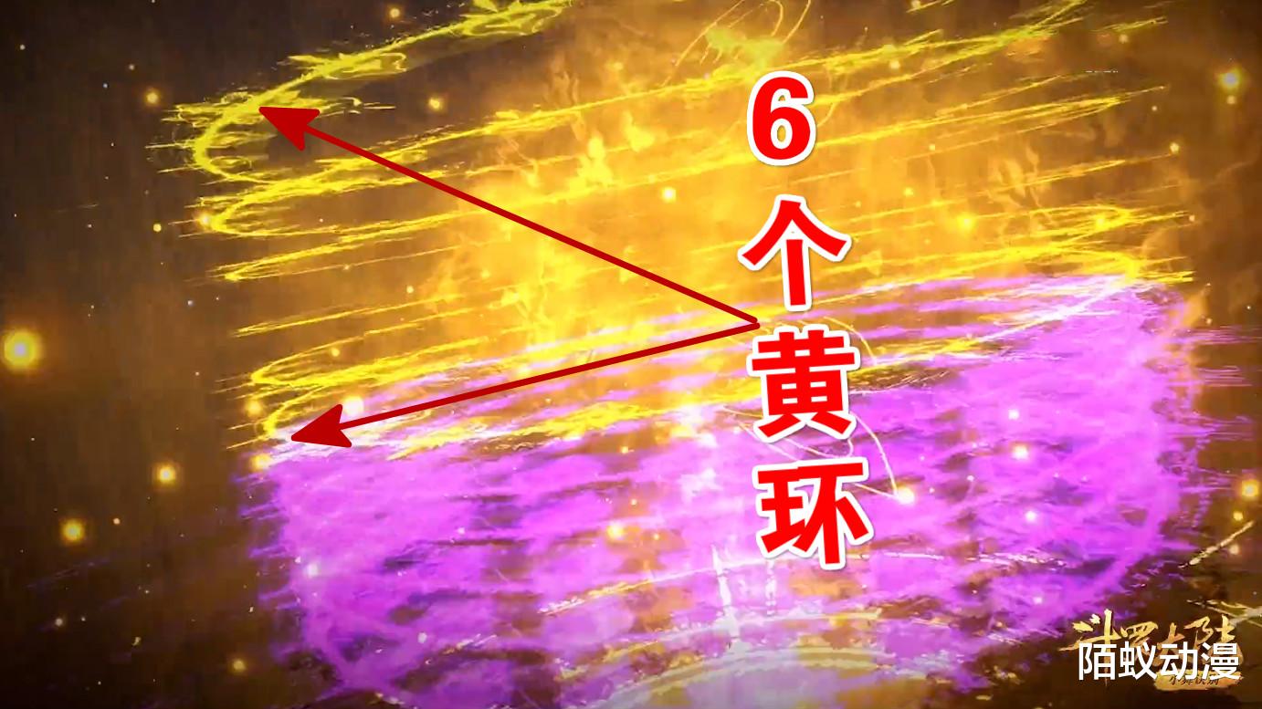 [pc端卡牌类]斗罗：罗三炮变身炸出19个魂环，有8个黑色魂环，院长变封号斗罗