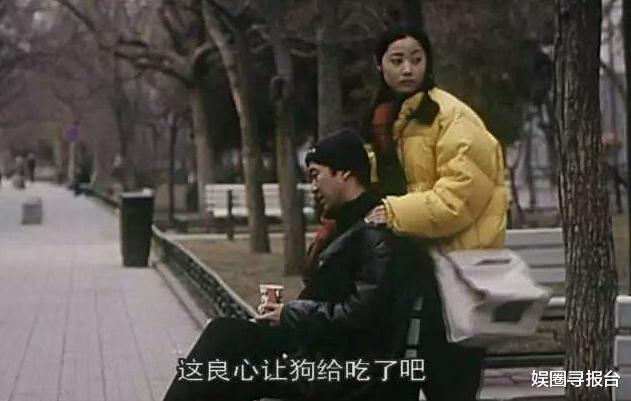 「冯小刚」2018年,醉酒的冯小刚坚持让苗苗跳舞,陈道明:你TM没见过跳舞啊