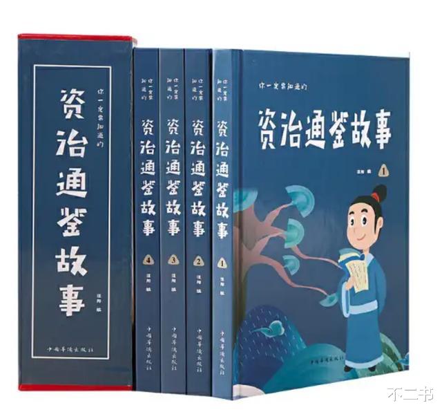 秦国▲秦国用十五座城池换和氏璧，蔺相如献技完璧归赵，学者：愚蠢至极