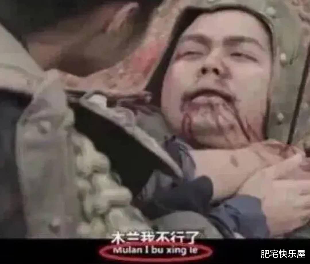 「女孩」“做日本公交需要注意什么？哈哈哈被网友留言笑疯：真的没少看电影”