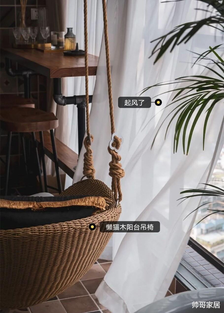 |阳台只能晾衣服?别土了,现在谁家阳台不是休闲家务功能兼具啊!