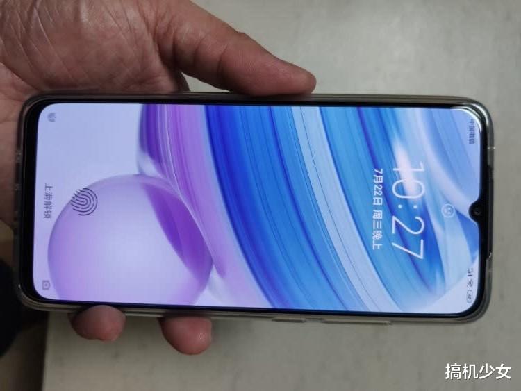 红米手机|8GB运存+屏幕指纹+光学防抖跌至2099，网友：还是K30至尊版更香