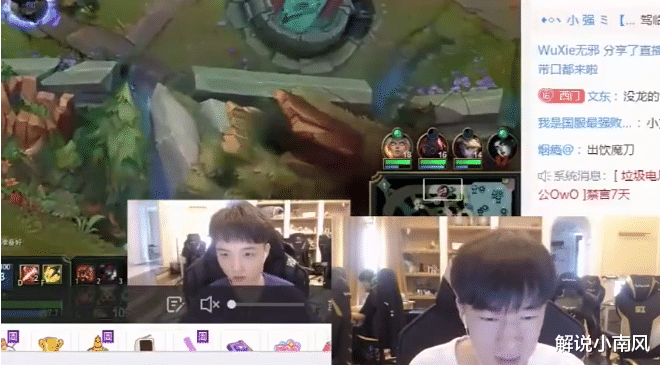 RNG|为提升RNG晋级季后赛几率！小虎逼自己：打不赢LGD当场退役