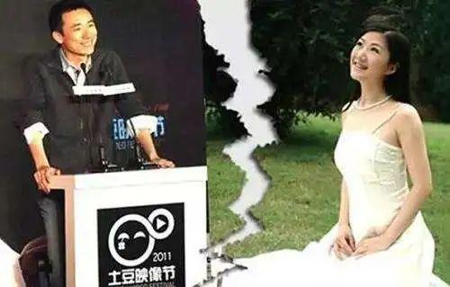 刘强东|互联网大佬婚姻指北