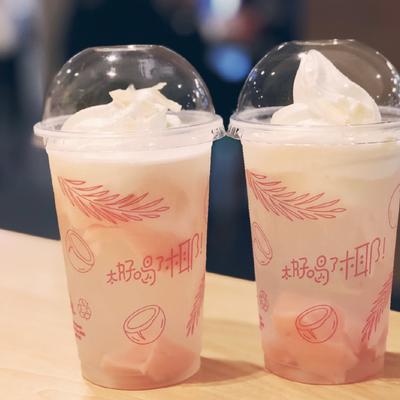 @全民吃垮KFC，走起