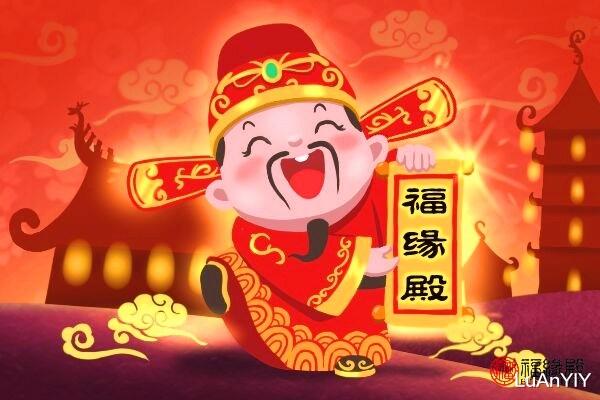 生肖|9月5号-9号，吉日好运来，迎八方鸿运财，钱程似锦宅生肖