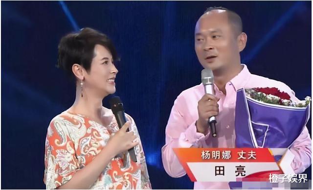 杨明娜|演员田亮与妻子杨明娜开撕!破败的婚姻下,又一中年女星被拉下水