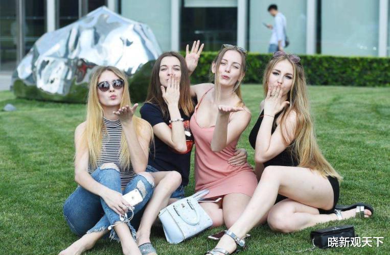 「乌克兰」乌克兰美女组团来到中国相亲，只要满足这个条件，就嫁到中国！