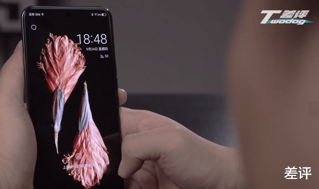 |为了让UP主们拍出大片,B站又拔高了数毛画质