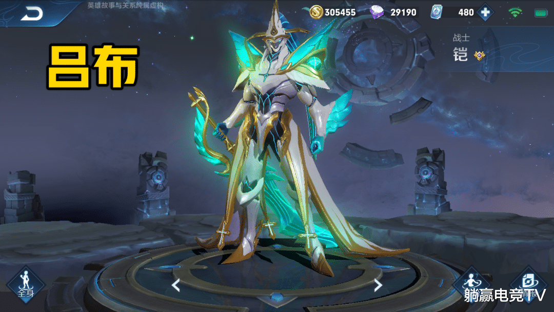 猪八戒|对抗路英雄的克制关系，芈月克猪八戒，那么橘右京呢？