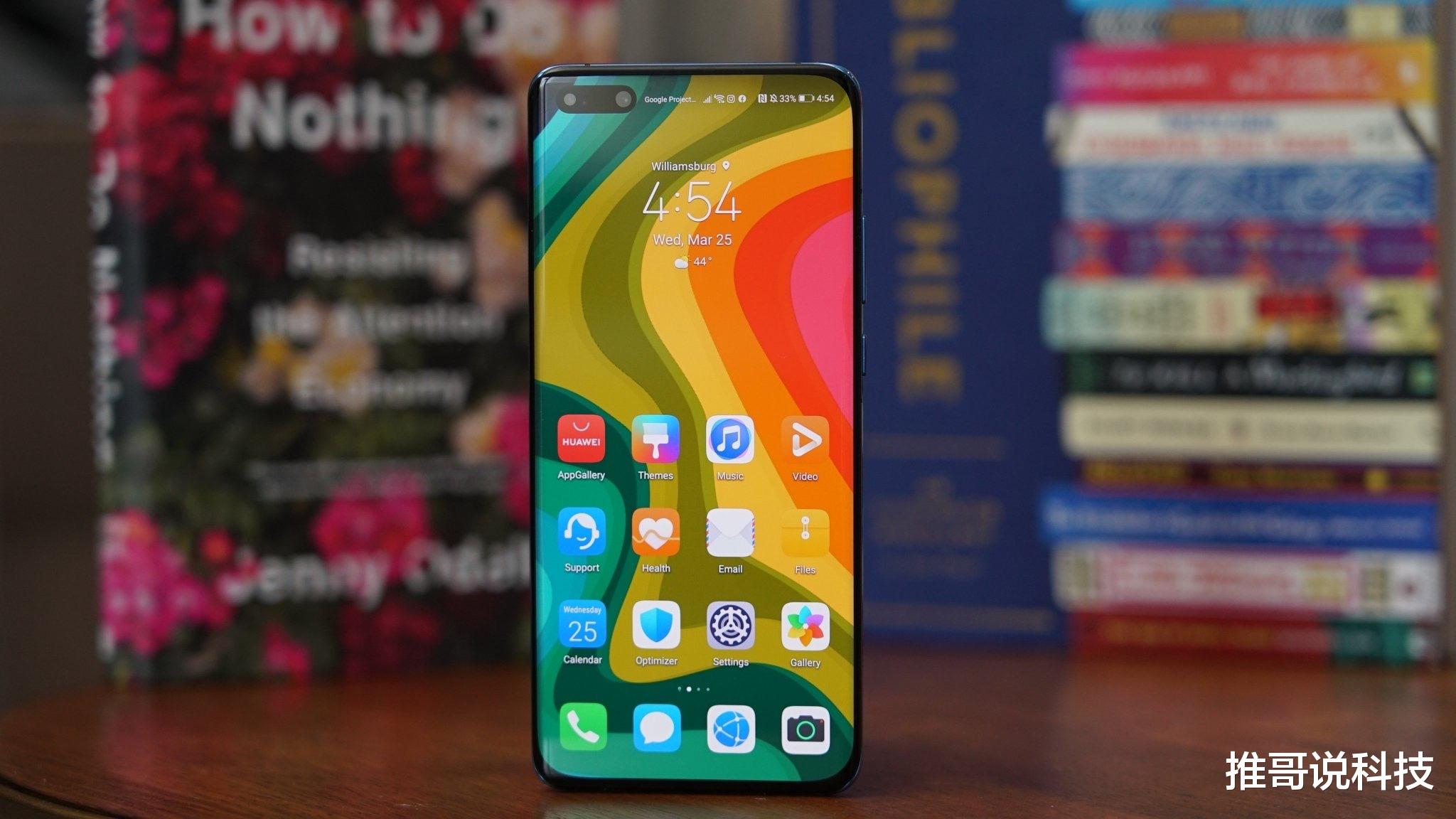 显卡|?  一边倒？华为P40降价卖不动，Mate30涨价还畅销！