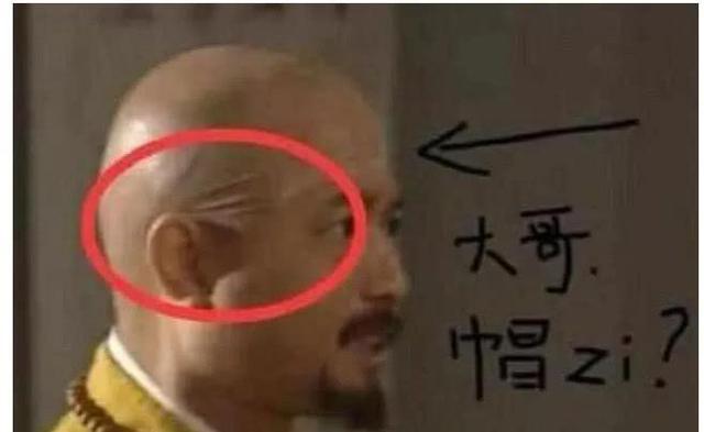 邓超■让人笑到肚子疼的穿帮镜头，邓超你连接吻都敷衍，是在害怕娘娘吗