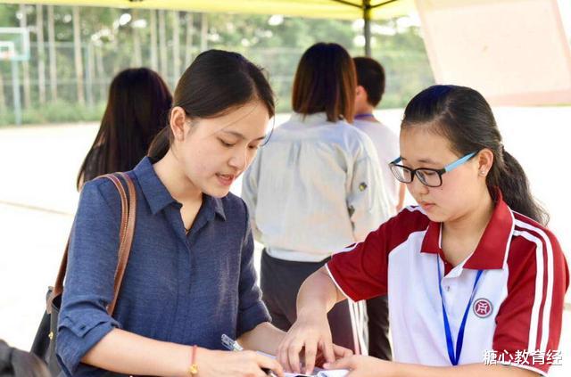 大学|大学里令人讨厌的几种学生，基本无缘奖学金，辅导员看到也会嫌弃