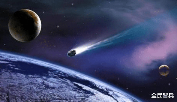 NASA|又一个坏消息传来，美国大选前，地球可能迎来一个“不速之客”