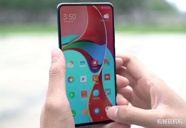 「小米科技」被友商锤得撑不住！小米骁龙865旗舰跌到2700：这下爽了！