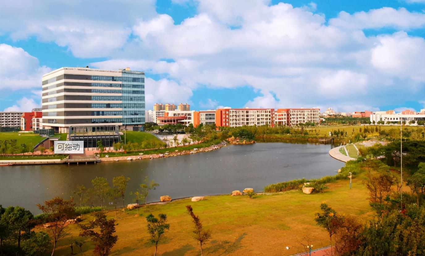 职业规划|2020年双一流大学排名出炉，复旦跃居第三，榜首名至实归