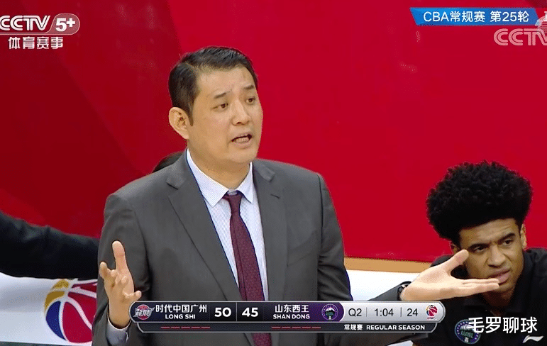 广州男篮|爆大冷!广州外援巨星0分,郭士强却轰31-20大逆转,巩晓彬输急了