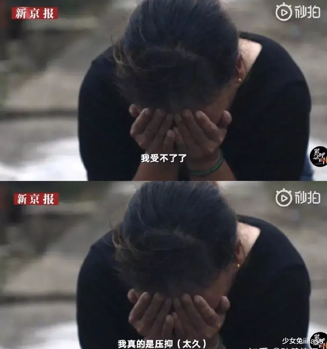 少女兔iiilass|「张玉环杀人案」改判后72小时,关于前妻的20件小事曝光。