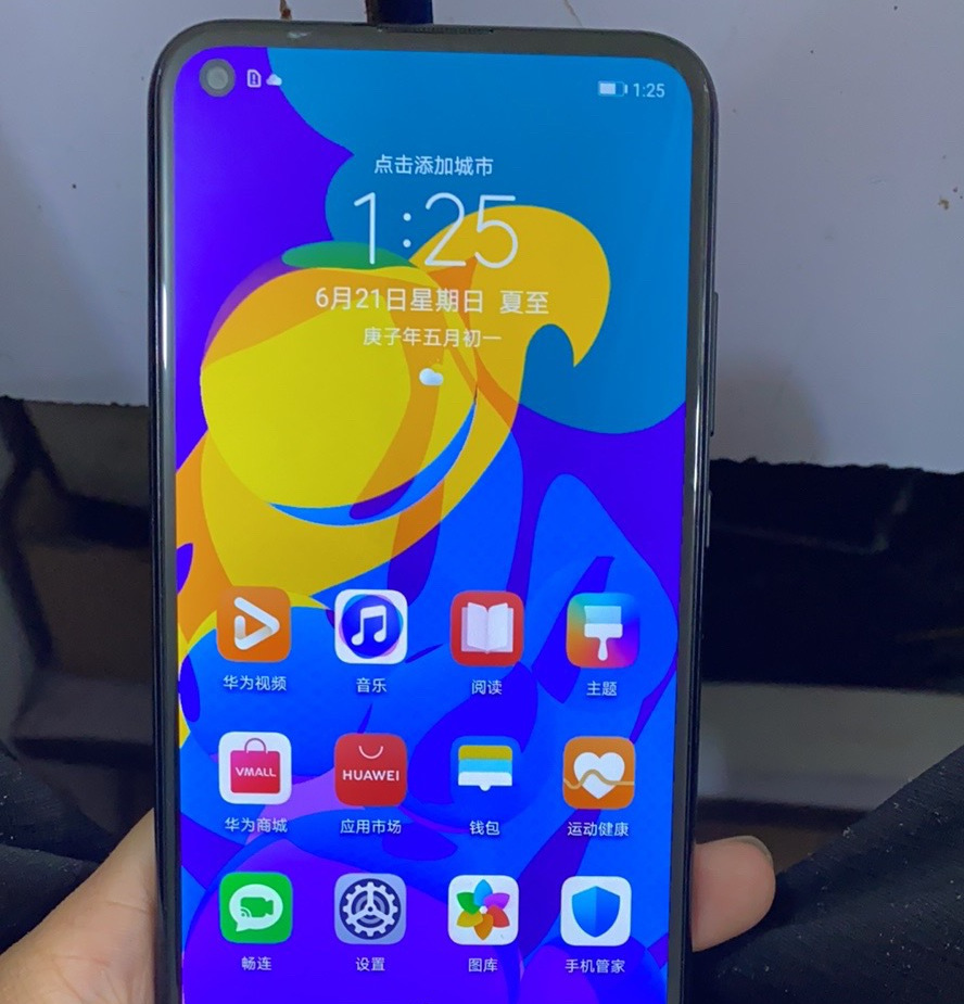 『华为荣耀』这四款华为手机已经过时，贪便宜入手要吃亏！