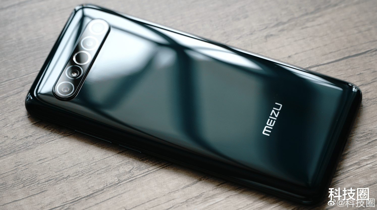 魅族|魅族承认对骁龙865+判断失误，员工爆料国内没几个厂商会用