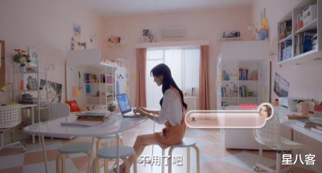 二十不惑|接地气的《二十不惑》,这次不骗人,是真正的大学校园生活