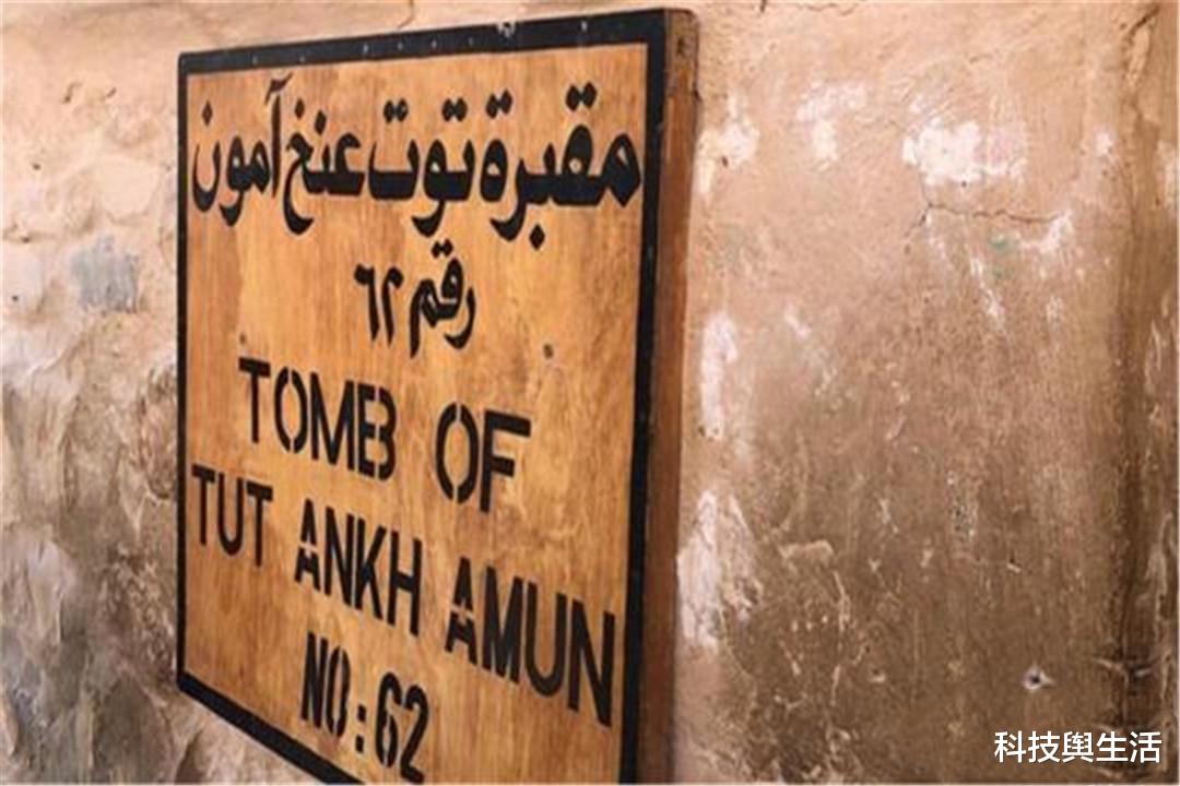 图坦卡蒙|“末日”要来了？非比寻常的2020，似乎印证了图坦卡蒙诅咒！