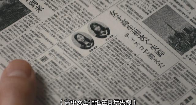 咒怨|全球最顶级的恐怖片回来了，别怂