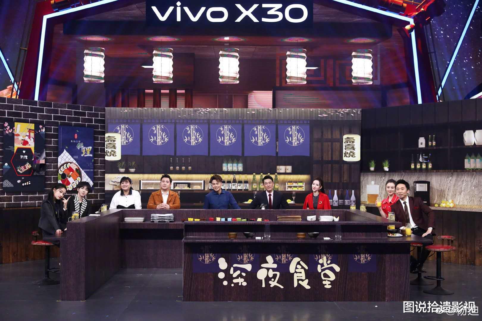 【王牌对王牌】《王牌对王牌》被质疑差别对待,网友:网红和明星的待遇果然不同