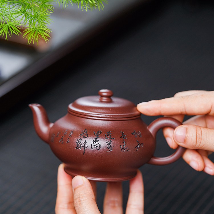 「」一把全手工紫砂壶非得让我200出了！是紫砂壶水深，还是你根本不懂