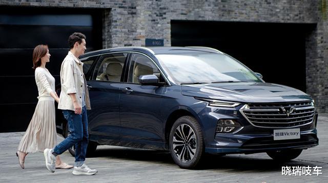 五菱|五菱凯捷Victory，上市后的落地价大概是多少？