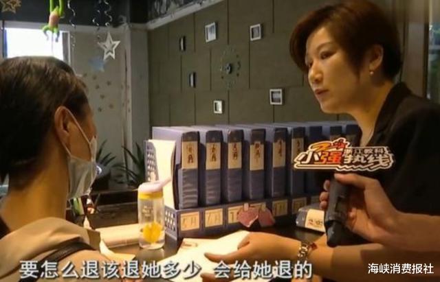 |?女子本想简单理个发，却贷款消费了21万？店方：她都是自愿的