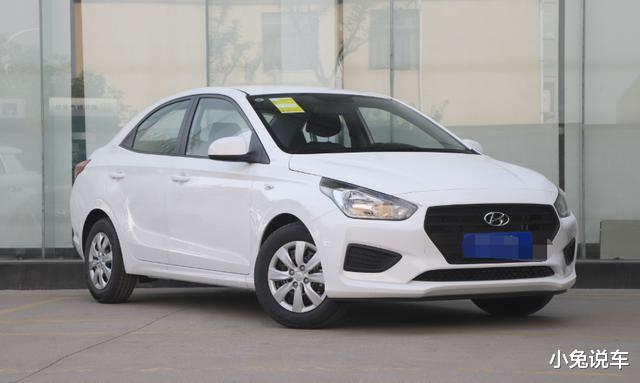 吉利汽车|最给力的合资车，给出打骨折，都跌到4.89万，比国产车还便宜