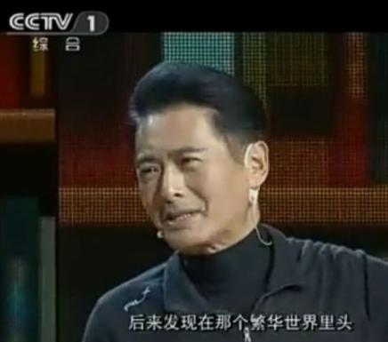 周润发|2008年，周润发曾豪言将裸捐56亿，5年后改口：我没钱，40年后再