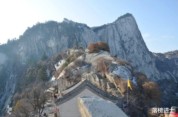 【华山】世界最惊险的四座楼梯，有两座在我国，历史悠久，很多游客没来过